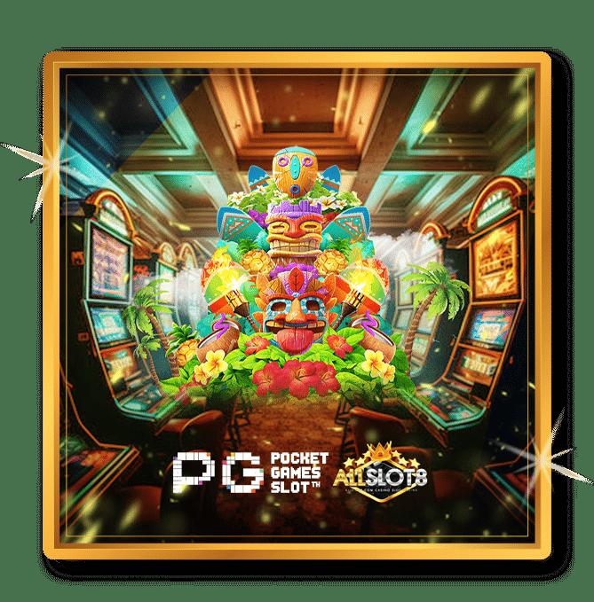 เว็บแคท 888 คาสิโนไทยอันดับหนึ่ง รวมทุกเกมสล็อตใหม่ล่าสุด