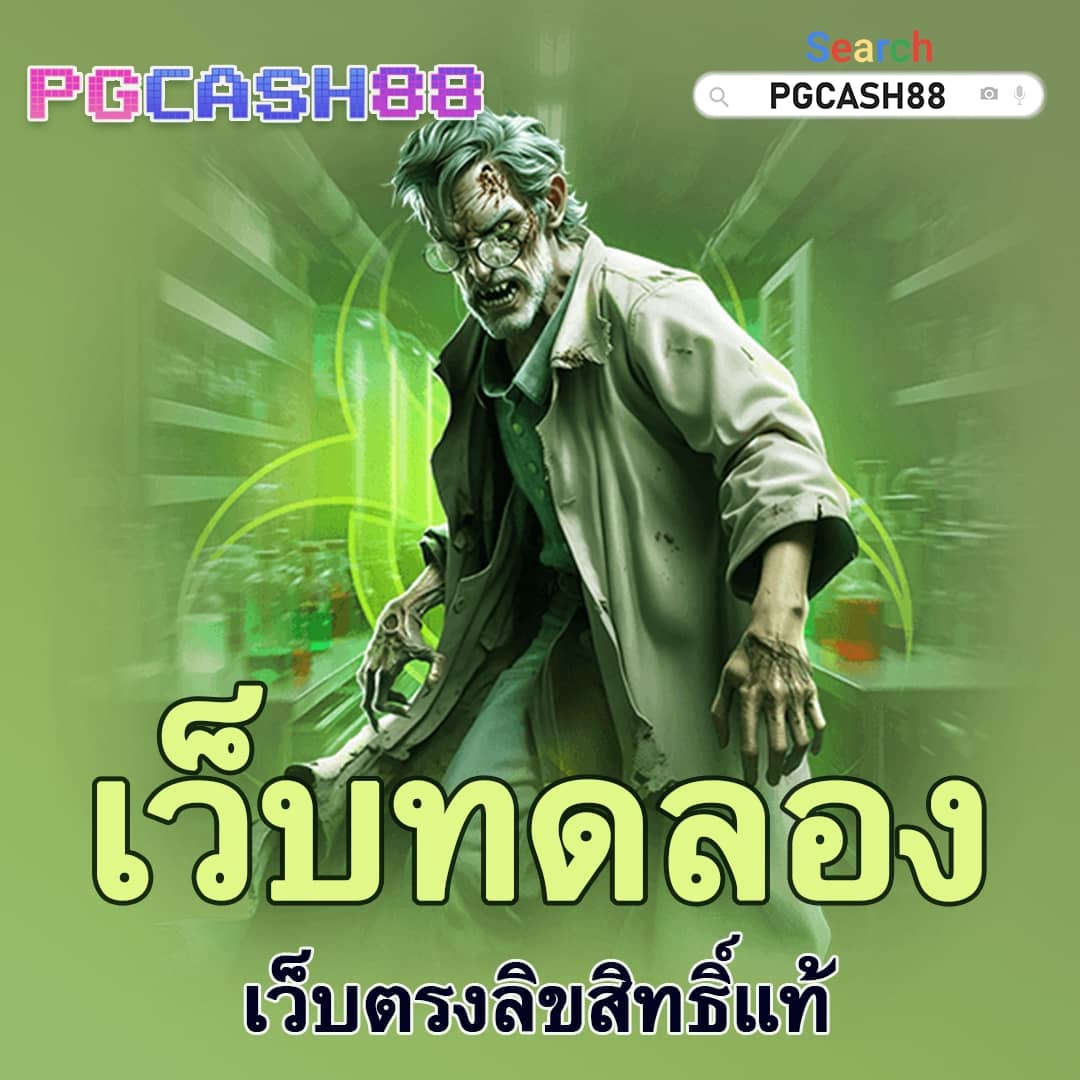 เว็บไซต์ 20รับ100 ทํา 400 ถอน 200 คาสิโนออนไลน์ บาคาร่า สล็อตอันดับ 1