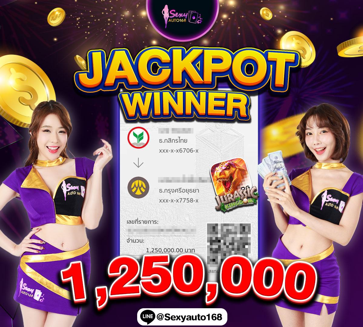 เวปโชค | คาสิโนออนไลน์อันดับ 1 สมัครฟรี พร้อมโปรโมชั่นสุดพิเศษ