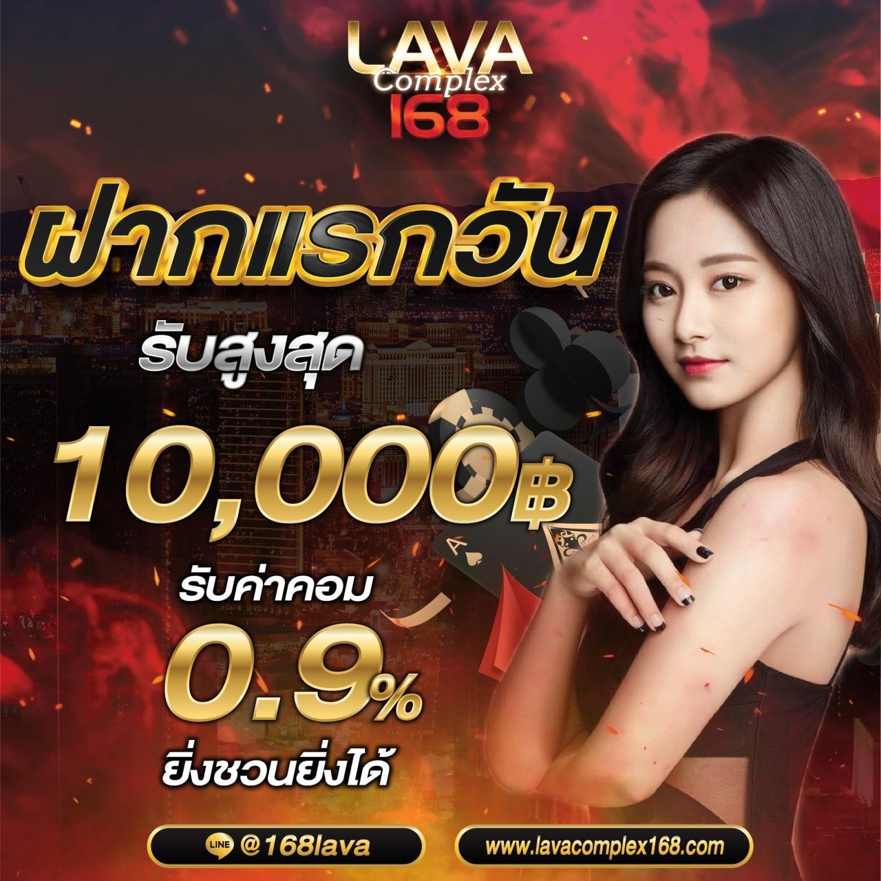 เวลาสล็อตแตก แจกเครดิตฟรี พร้อมโปรโมชั่นโดนใจในคาสิโนออนไลน์ยอดนิยม
