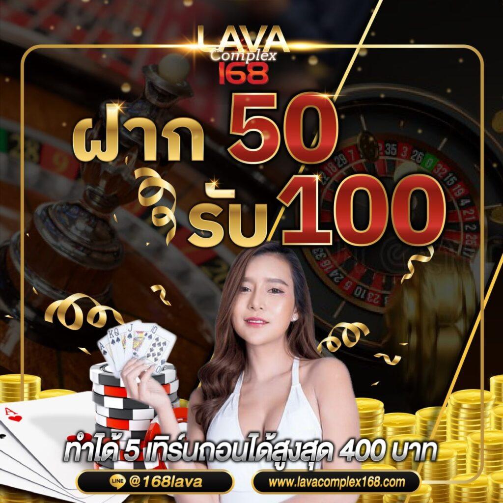 เฮง888 สล็อต เว็บพนันออนไลน์อันดับ1 ระบบทันสมัย พร้อมโปรโมชั่นสุดคุ้ม