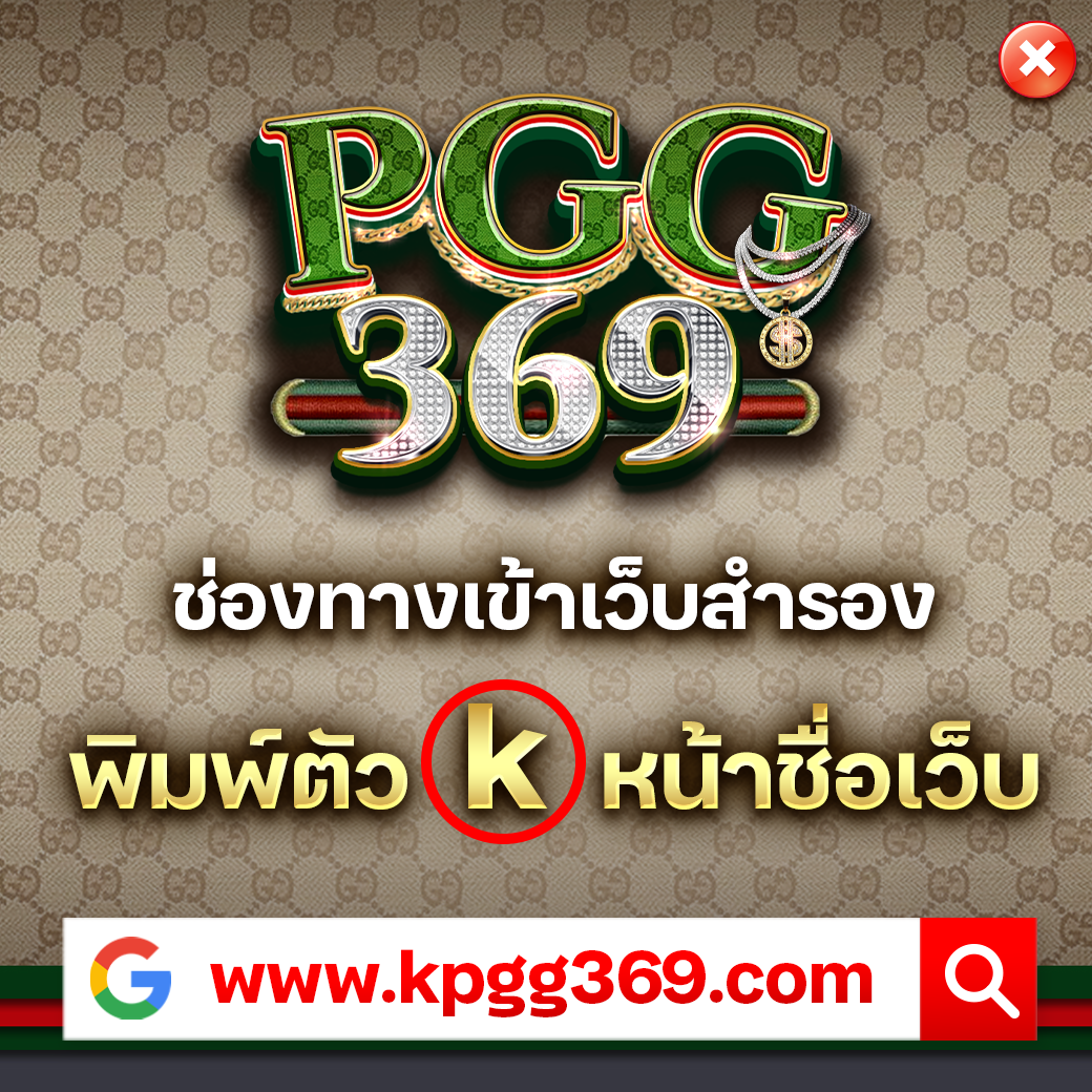 เฮง เฮง เฮง สล็อต999 คาสิโนออนไลน์ เว็บตรง จ่ายจริง มั่นคง
