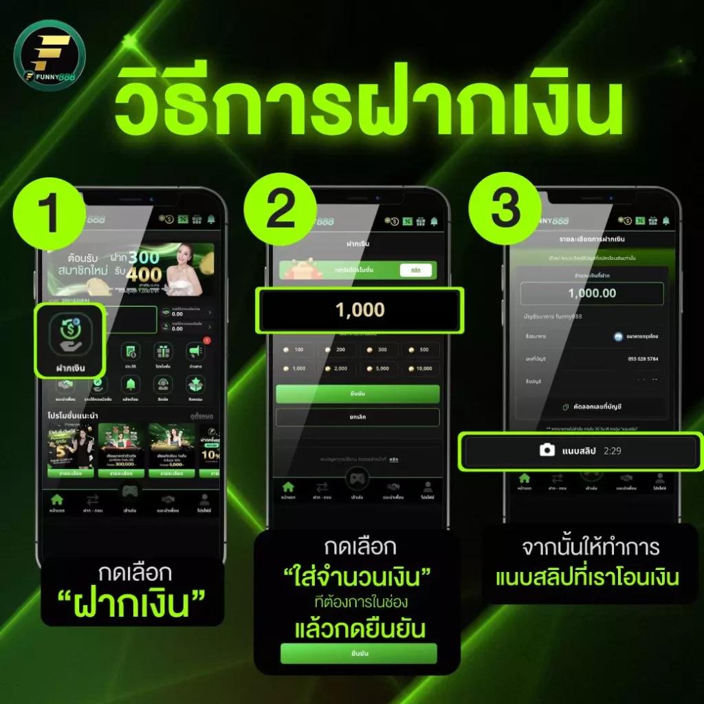 แจกเครดิตฟรี 100 ไม่ต้องฝาก ไม่ต้องแชร์ ล่าสุดวันนี้ | คาสิโนออนไลน์ยอดนิยม