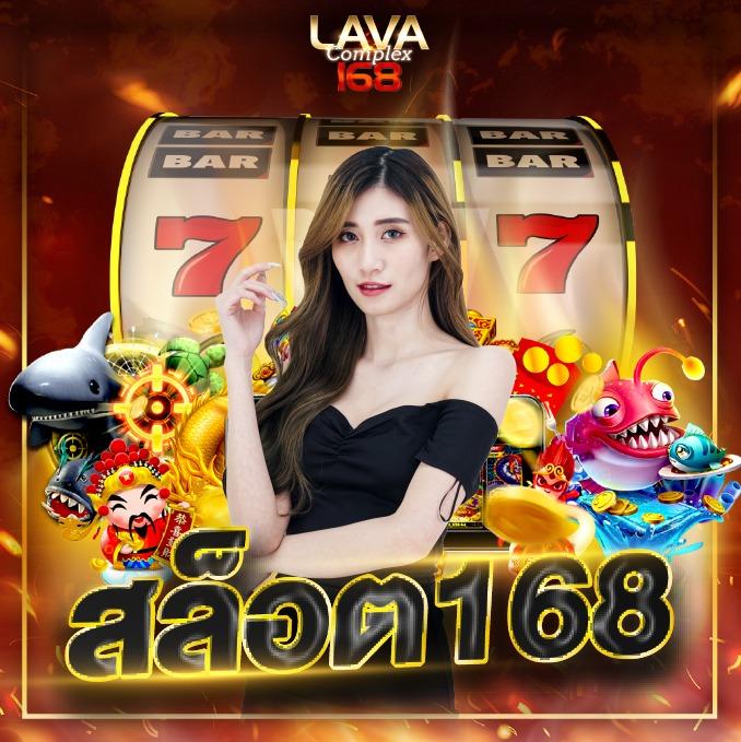 แจกเครดิตฟรีล่าสุด สมัครวันนี้ รับโบนัสสุดคุ้มในคาสิโนออนไลน์อันดับ 1