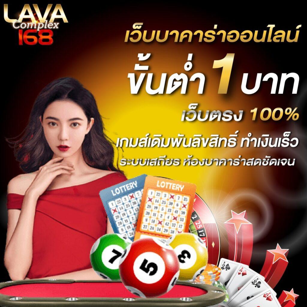 โปร20รับ100 โปรโมชั่นคาสิโนสุดคุ้ม สมัครวันนี้รับโบนัสทันที
