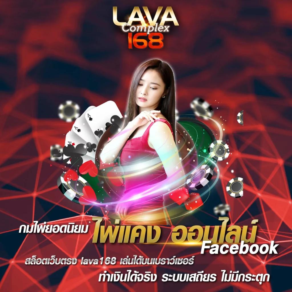 โปรแกรม บอล goal สมัครง่ายด้วยเทคนิคใหม่ล่าสุด 2024