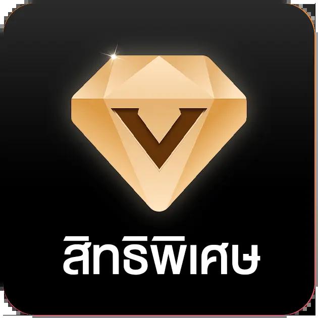 โปรแกรมบอล ผลบอลสด 888 สด ฟุตบอลครบทุกแมตช์ในไทย ปลอดภัย 100%