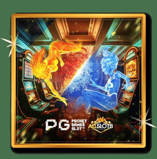 โปรโมชั่นสุดคุ้มของ ตารางบอลวันนี้ทั้งหมด แจ้งเตือนผลบอลสดก่อนใคร