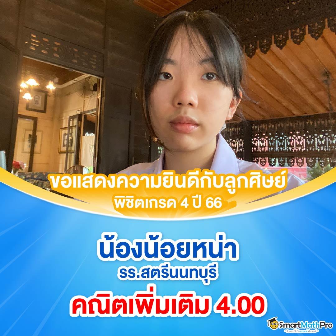 โหลด แอ พ รับเครดิตฟรี 188 ล่าสุด จ่ายจริงทุกยอด