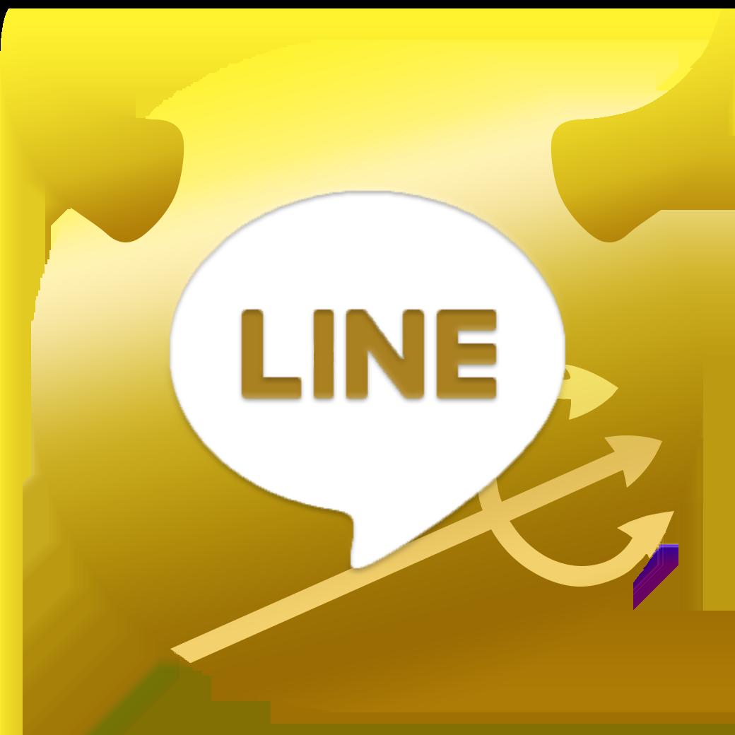 ให้หวยดอทคอม เว็บเด็ดแทงหวยครบวงจร ทันสมัย ใช้งานง่าย