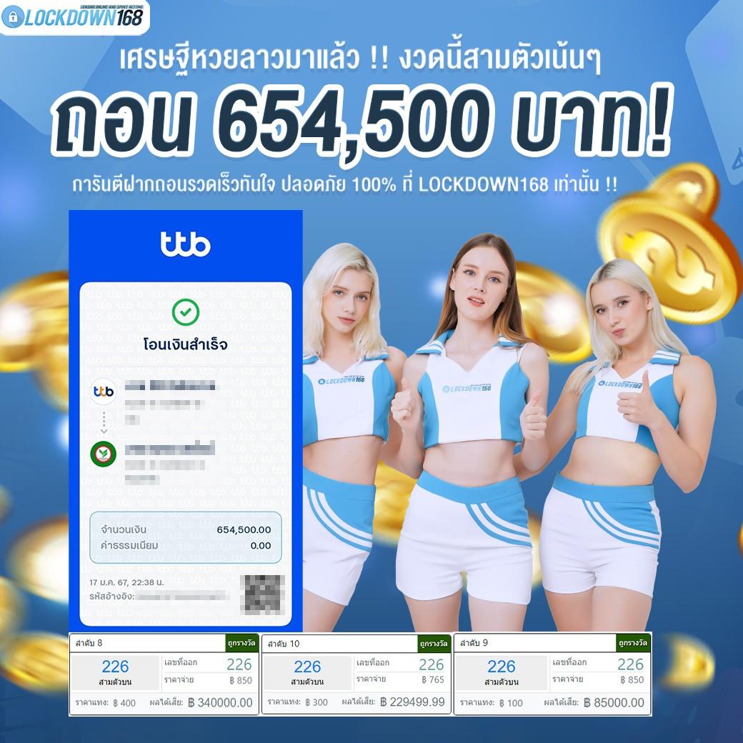 ไลน์bk คาสิโนออนไลน์อันดับหนึ่ง รวมเกมสล็อตสุดฮิตและโปรโมชั่นเด็ด